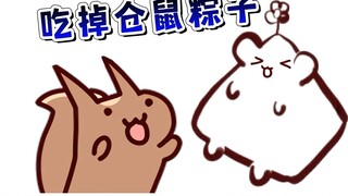 The big choice between salty and sweet rice dumplings...