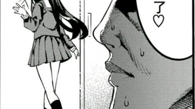 Teacher, you don’t want others to know about this, right?