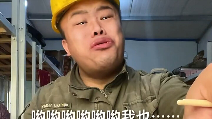 นี่คือสภาวะที่ดีที่สุดหรือเปล่า?