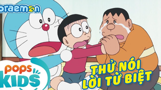 [S6] Doraemon Tập 288 - Thử Nói Lời Từ Biệt -  -->🤞🤞 Doremii✔