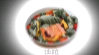 顶斑名.因挚爱.开万花.放九尾.战四代.控水影.骗长门.开四战.化十尾.上轮回.战佐鸣.戒马一生只为琳.