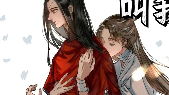 After watching "Heaven Official's Blessing 2", I still can't forget Jiang Sir's Xie Lian... Bai Yueg