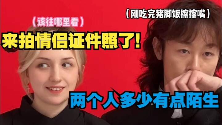 هذه أول مرة نأتي فيها مع صديقتي الأجنبية لالتقاط صورة هوية للحبيبين، وكلانا يشعر بشيء من الخجل والحر