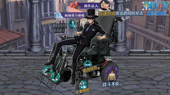 الخبرة تضرب الدماغ بمرفق، الضغط المطوّل يحل محل التفكير.