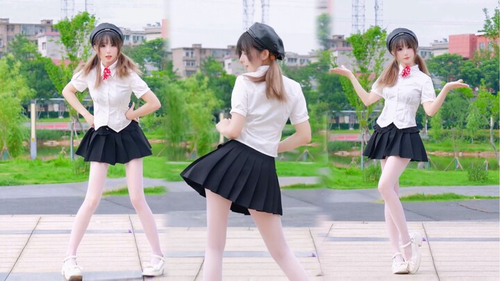 Hum, đồ ngốc, đừng từ chối tôi