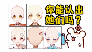 喷了变傻喷雾，我变秃了也变笨了！每个鼠崽都值得拥有！