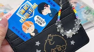 2种小众无料！烫金卡包x弹珠机