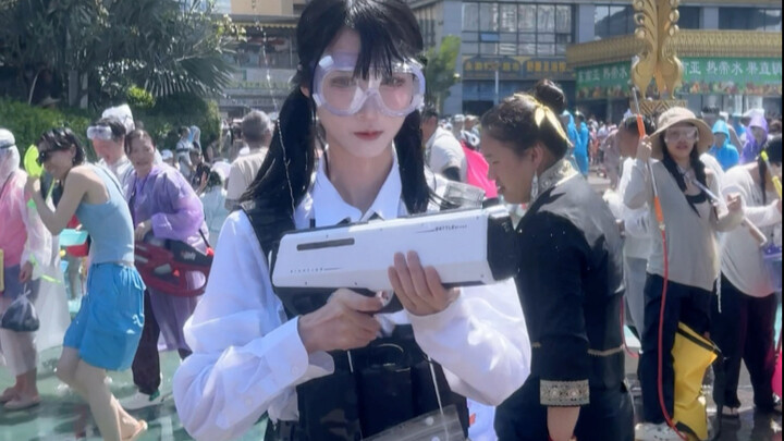 Mom, I'm back from the Water-Splashing Festival!