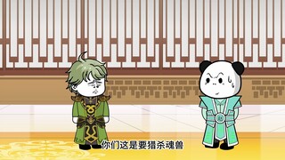 《Episode 6》I have already become a Titled Douluo, and you just came to the system!