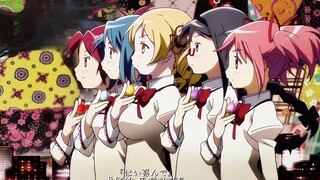 【魔法少女小圆】乐意效劳