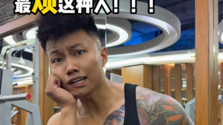 Semua orang yang nge-gym bener-bener kesel banget sama satu tipe orang ini, bikin gue gemas banget!