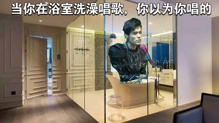 Saat kamu nyanyi sambil mandi di kamar mandi, yang kamu pikirkan itu suaramu sendiri—tapi yang diden
