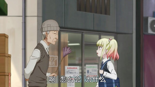 女孩被恶鬼缠上身，可她却丝毫不害怕 #动漫解说 #动漫推荐 #阴阳眼见子