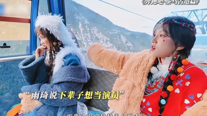 นักร้องมองกล้อง นักแสดงไม่มองกล้อง