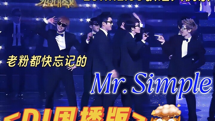 แค่คิดว่าเดี๋ยวจะเต้นอะไร แค่เห็นคนน้ำเงินเริ่มก็ใจสั่นแล้ว