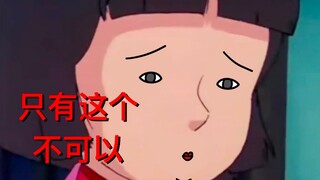 人 生 处 处 是 赢 家   但 我 放 不 下