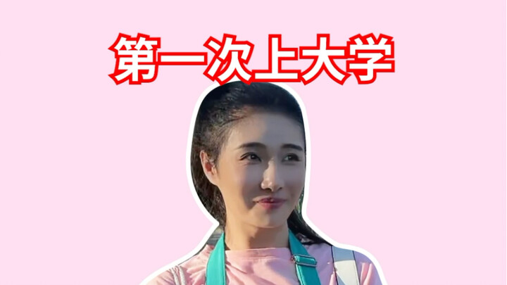 Baru masuk sekolah langsung diberi pelajaran