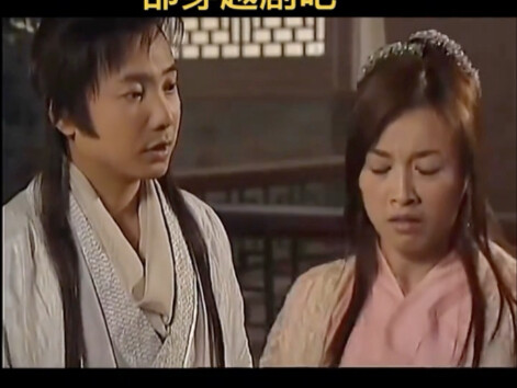 นี่น่าจะเป็นต้นแบบของซีรีส์ข้ามภพเลยนะ～