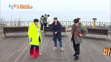 2 Days and 1 Night Season 4 Episode 13