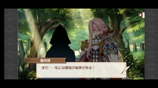 Kirara Fantasia Side Story - The Head Priest's Oath Part 7