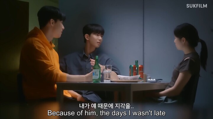 Seoul Blues Full Uncut (Sub Eng)