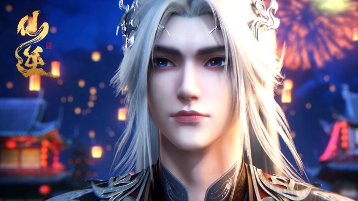 Preview Renegade Immortal Episode 118