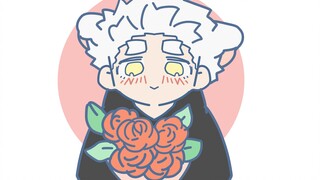 所以你来告诉我什么是爱情