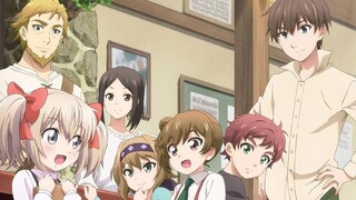 Uchi Musume EPS 10 SUB+62