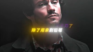 “其实解刨医术和烹饪艺术是相通的！” #电影混剪超燃 #拔叔混剪