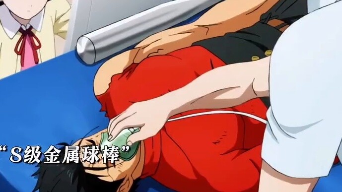 "ราชาปีศาจโอโรจิปรากฏตัวอย่างเป็นทางการแล้ว~ ฉันไม่คาดคิดว่าเขาจะไม่สามารถต้านทานหมัดธรรมดาๆ ของไซตา