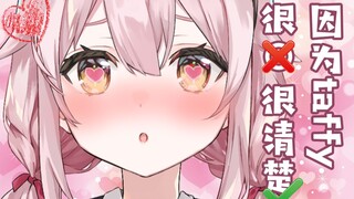 因为taffy很◯❤