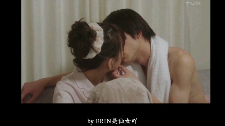 【自制】日剧《新婚甜心是同事》1-4集 色气满满的高甜吻戏cut