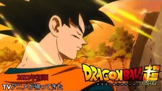 OFFICIAL TRAILER - NOVA TEMPORADA DE DRAGON BALL SUPER 2023 CHEGOU!