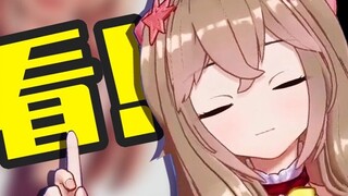 【تقييم إبداعي】جيا ران، ماذا سأرتدي اليوم🥰