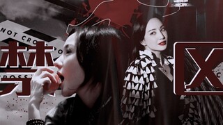 【绝世金瓜郑希怡×姬圈天菜刘心悠】禁区||希心大法||囚禁