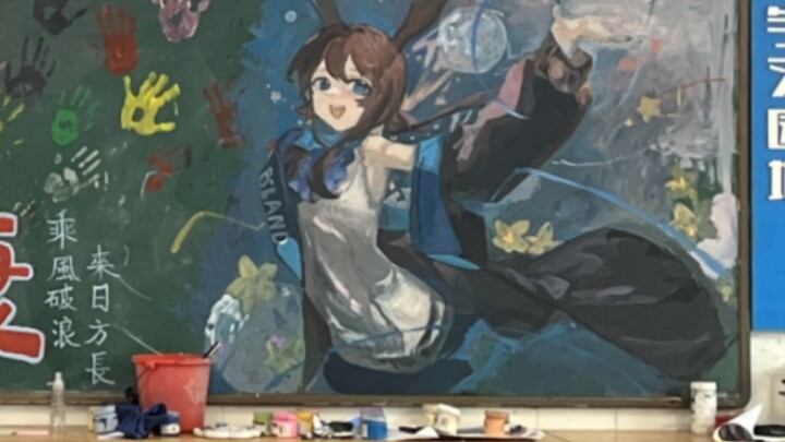 ครั้งสุดท้ายของเทอมนี้ที่ทำบอร์ดวาดภาพแล้ว!