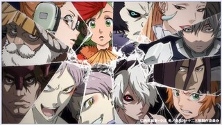 Đại Chiến 12 Con Giáp Tập 06 - Việt Sub