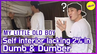 [HOT CLIPS] [MY LITTLE OLD BOY]self interior of YUNPARK and MINSEOK!(ENG SUB)