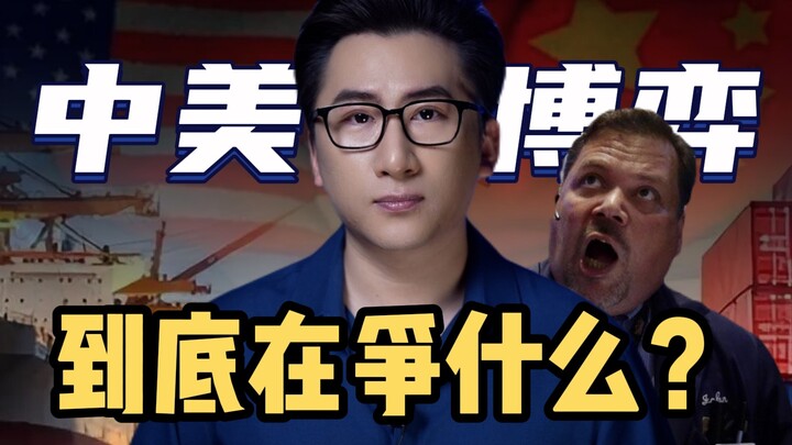 What are the two superpowers of the East and West really fighting over?