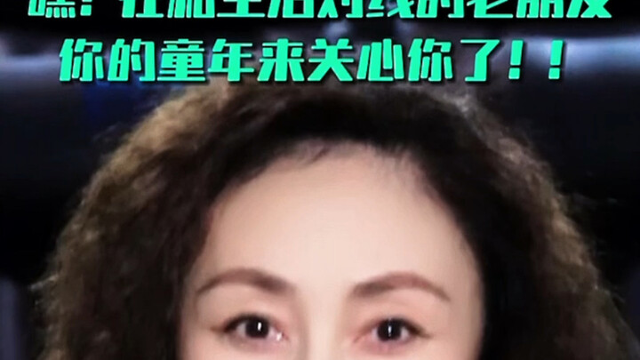 دع خروف كسول يهتم بك~