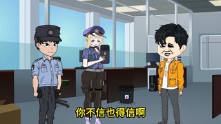明星协助刑警大队破案，配合刑警帅气飞踢成功抓捕罪犯