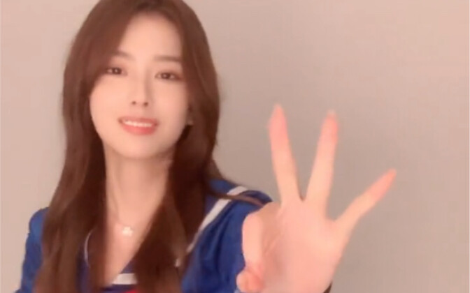 [Sun Yining] I won't watch Ace's performance of "Yes! OK!" without you next season.