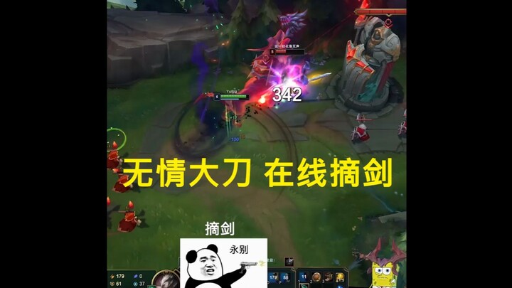 Feasting with Guests from All Directions!