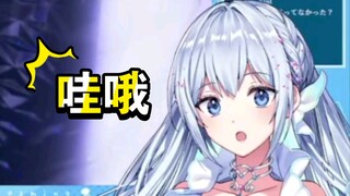 【Mature】Blue Moon Nakuru Visits a Custom Shop (Master, please stop drooling!
