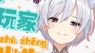 The birth of my uncle caused network fluctuations. Let's wish my uncle a happy birthday with Japanes