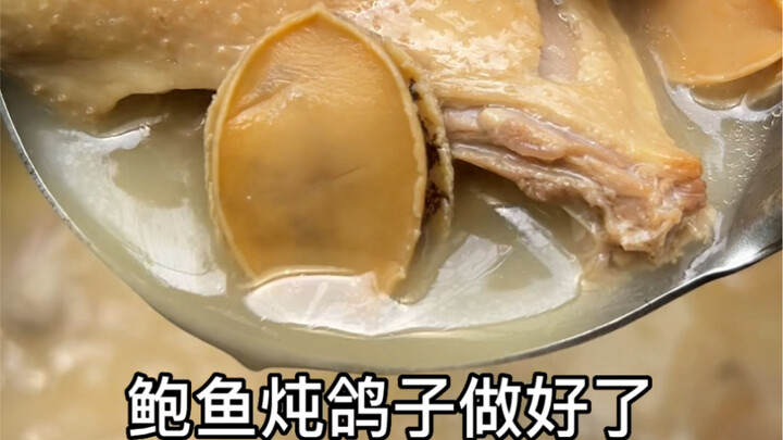 Các bạn ơi, đã từng ăn bào ngư khô tự làm chưa? Ngon lắm luôn, mình chia sẻ cách làm cho mọi người c