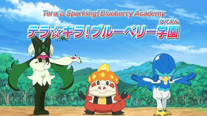 Pokemon Horizons - The Series Episode 115 ENG