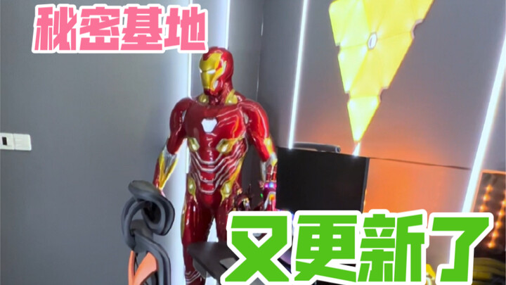 Let me show you the latest update of our secret base—I actually dug out another new secret base behi