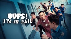 Eρ.４| Sυβ Ιп₫о