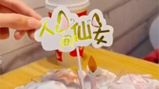 女孩子应该喜欢吧